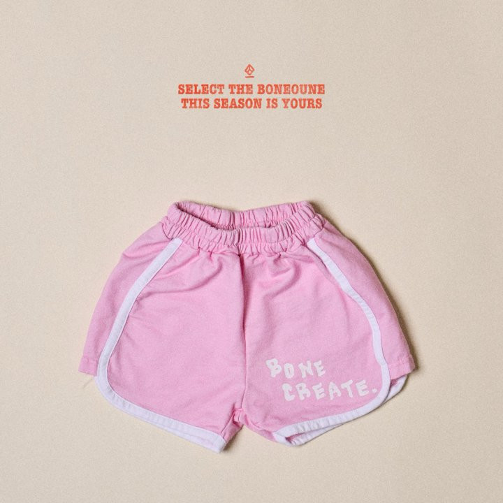 Boneoune - Korean Children Fashion - #magicofchildhood - Celeb Pants - 2