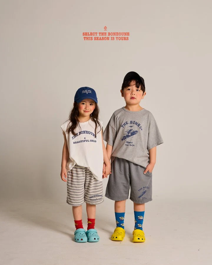 Boneoune - Korean Children Fashion - #magicofchildhood - Rocket Pigment Pants - 3