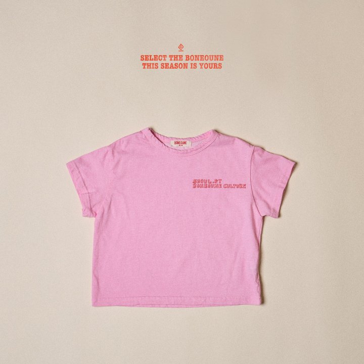 Boneoune - Korean Children Fashion - #magicofchildhood - Pigment Seoul Short Sleeve Tee - 6