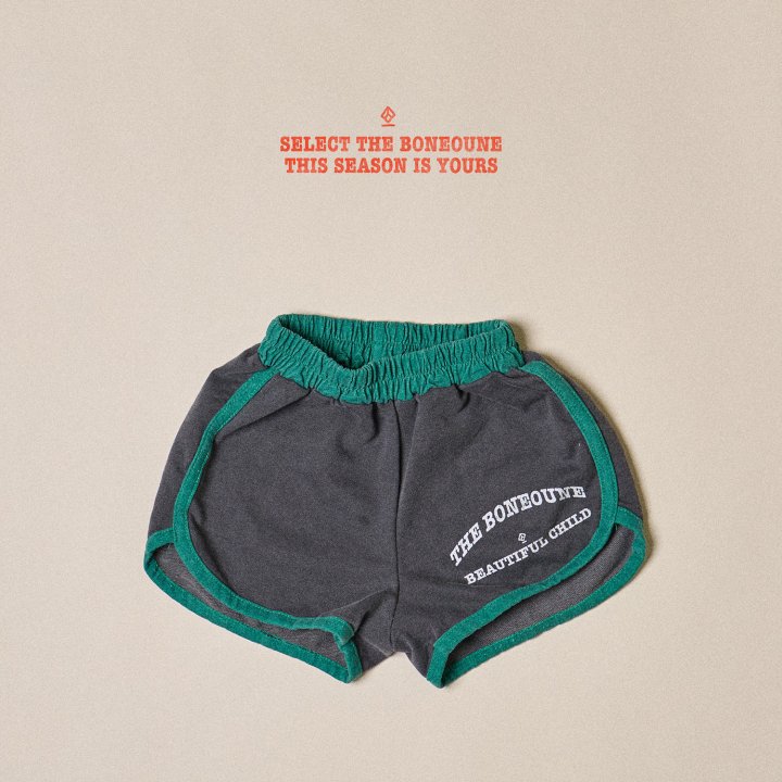Boneoune - Korean Children Fashion - #magicofchildhood - Indie Pants - 2