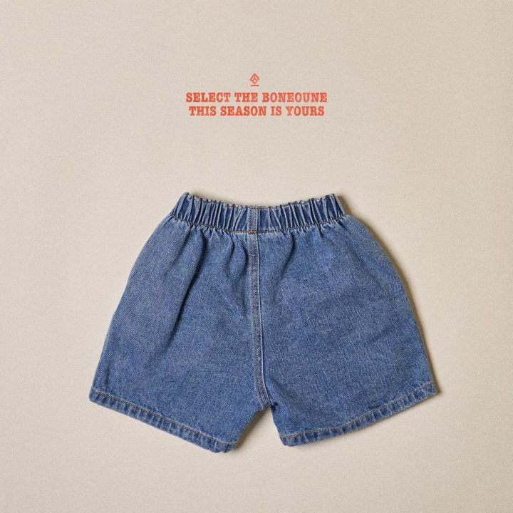 Boneoune - Korean Children Fashion - #minifashionista - BN Pants - 3