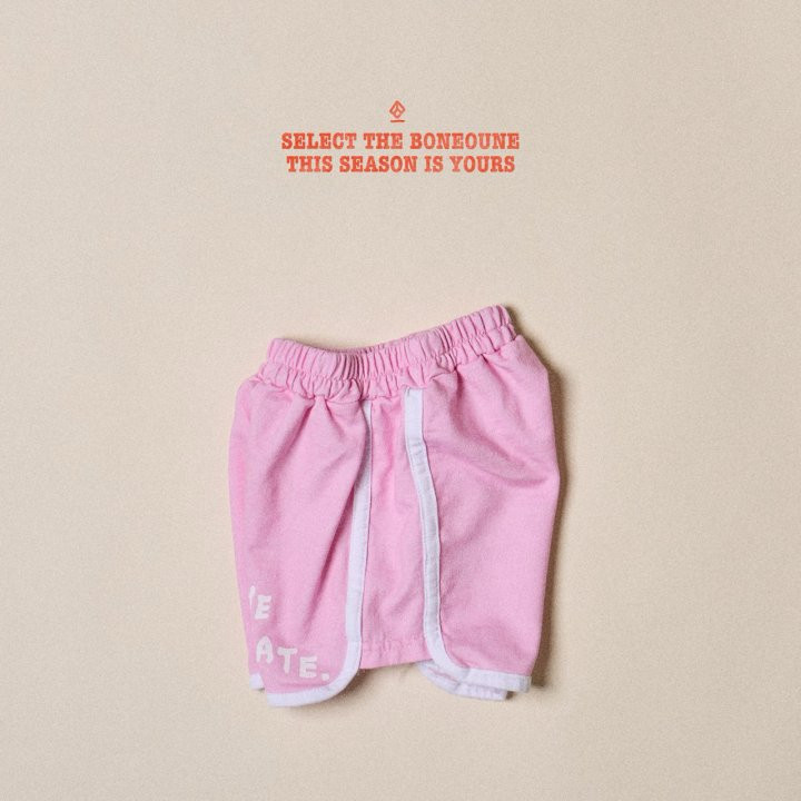 Boneoune - Korean Children Fashion - #minifashionista - Celeb Pants - 3