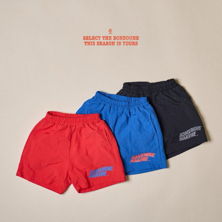 Boneoune - Korean Children Fashion - #minifashionista - Marine Play Pants