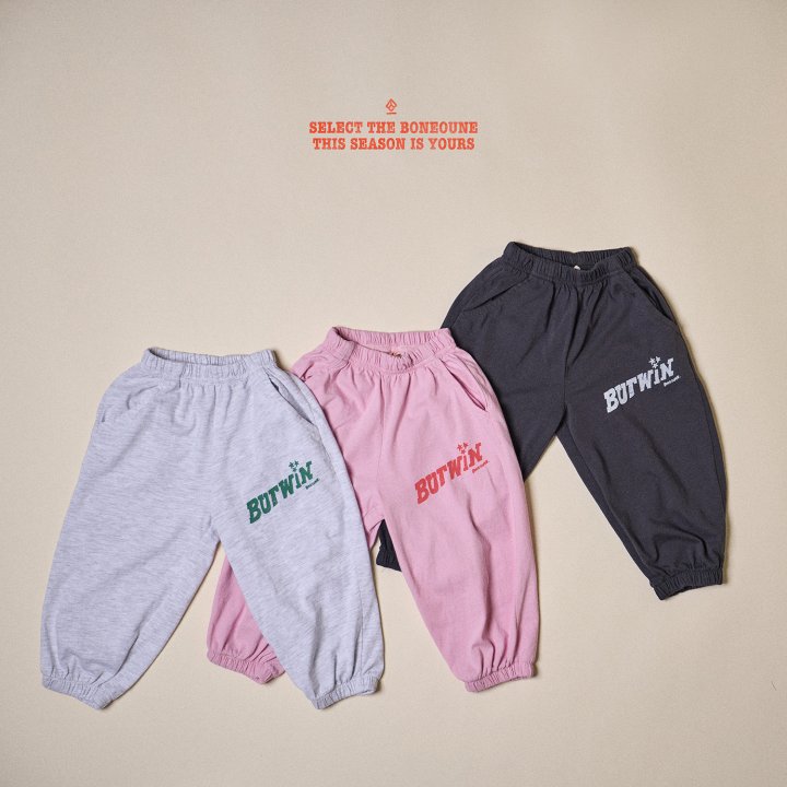 Boneoune - Korean Children Fashion - #minifashionista - Win Single Jogger Pants