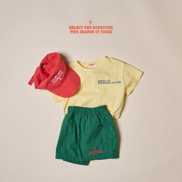 Boneoune - Korean Children Fashion - #minifashionista - Cool Pants - 6