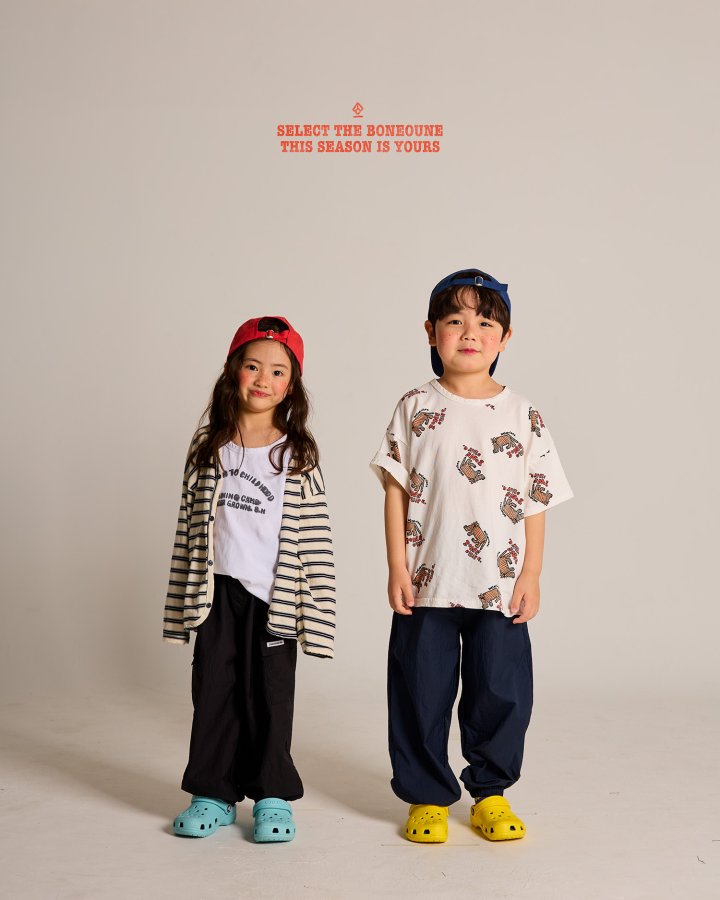 Boneoune - Korean Children Fashion - #minifashionista - Lulu Jogger Pants - 9