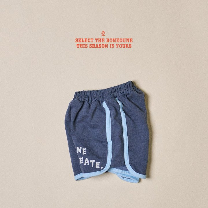 Boneoune - Korean Children Fashion - #minifashionista - Celeb Pants - 4