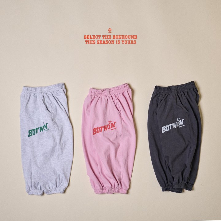 Boneoune - Korean Children Fashion - #prettylittlegirls - Win Single Jogger Pants - 2
