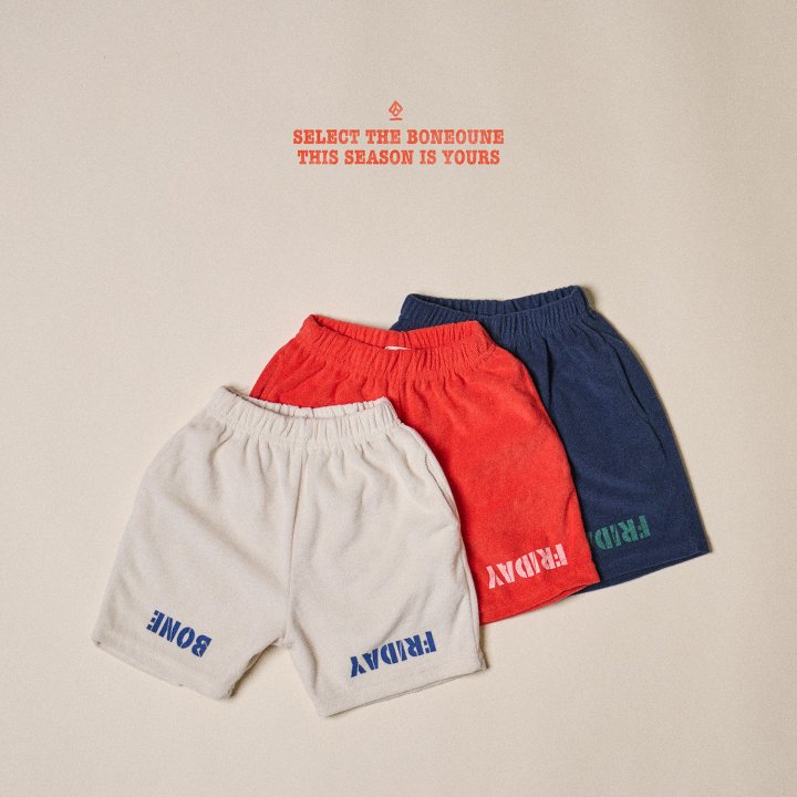 Boneoune - Korean Children Fashion - #prettylittlegirls - Friday Terry Pants
