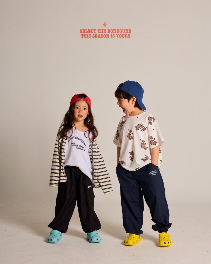 Boneoune - Korean Children Fashion - #prettylittlegirls - Lulu Jogger Pants - 10