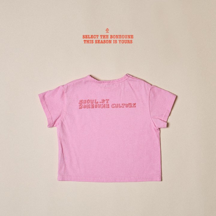 Boneoune - Korean Children Fashion - #prettylittlegirls - Pigment Seoul Short Sleeve Tee - 8