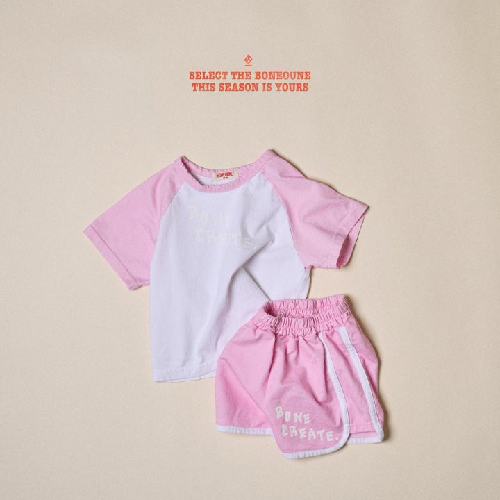 Boneoune - Korean Children Fashion - #stylishchildhood - Celeb Pants - 7