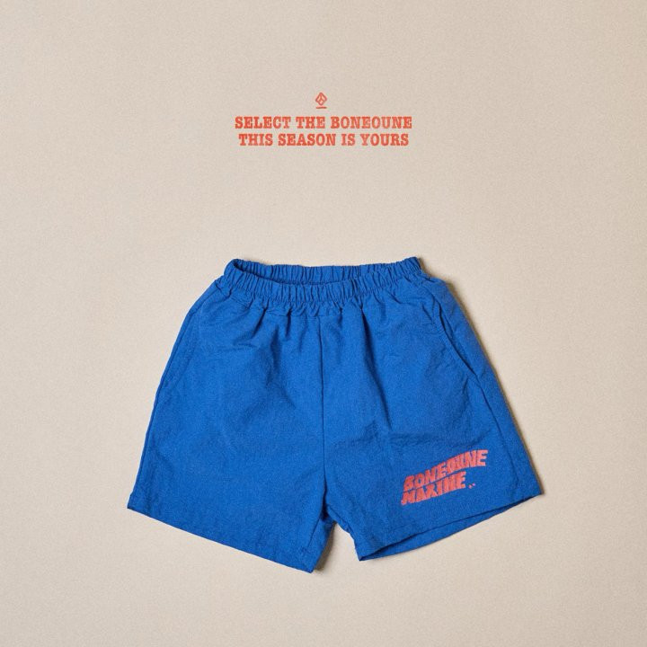 Boneoune - Korean Children Fashion - #stylishchildhood - Marine Play Pants - 5