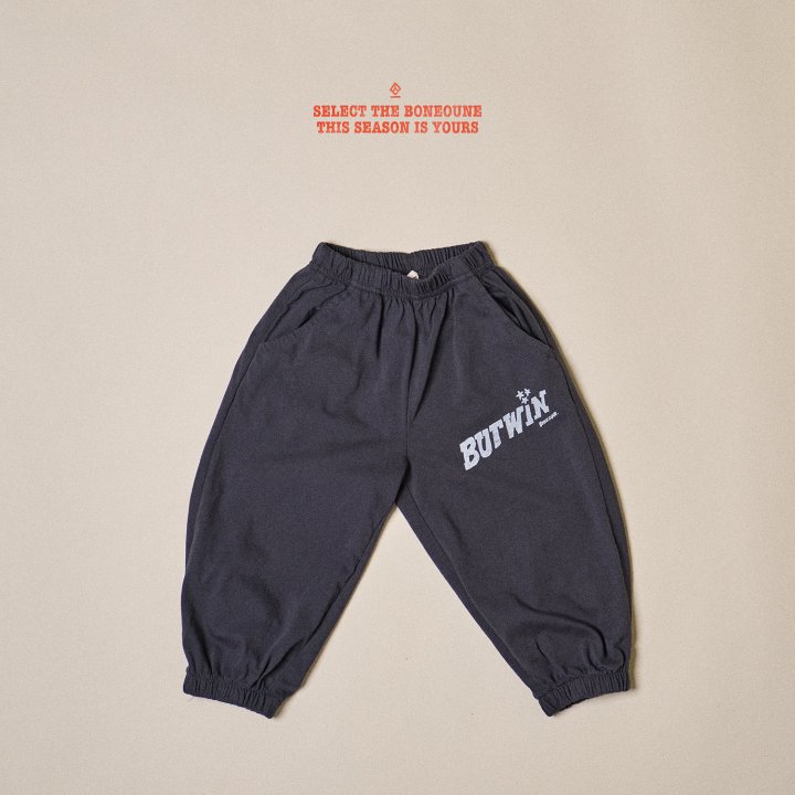 Boneoune - Korean Children Fashion - #stylishchildhood - Win Single Jogger Pants - 5