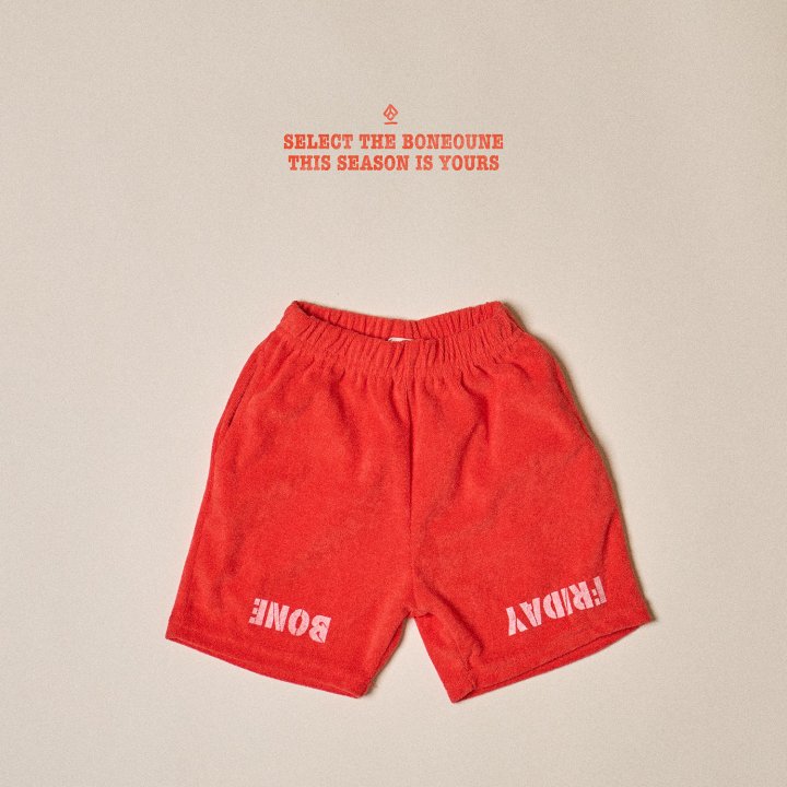 Boneoune - Korean Children Fashion - #toddlerclothing - Friday Terry Pants - 4