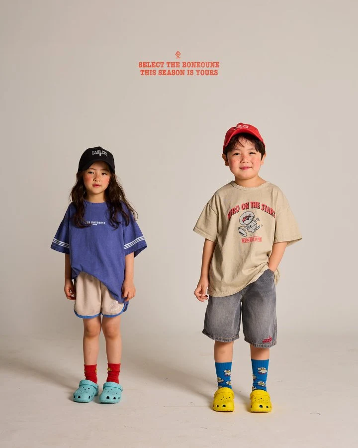 Boneoune - Korean Children Fashion - #stylishchildhood - Indie Pants - 7