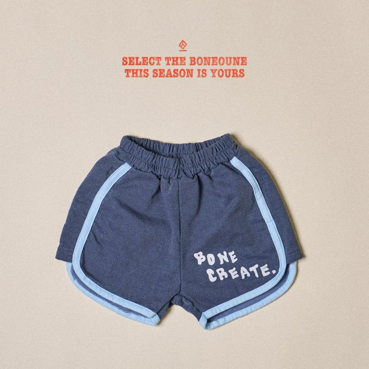 Boneoune - Korean Children Fashion - #todddlerfashion - Celeb Pants - 5