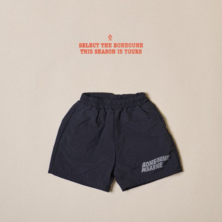 Boneoune - Korean Children Fashion - #todddlerfashion - Marine Play Pants - 3