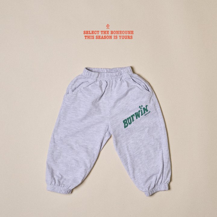 Boneoune - Korean Children Fashion - #todddlerfashion - Win Single Jogger Pants - 3