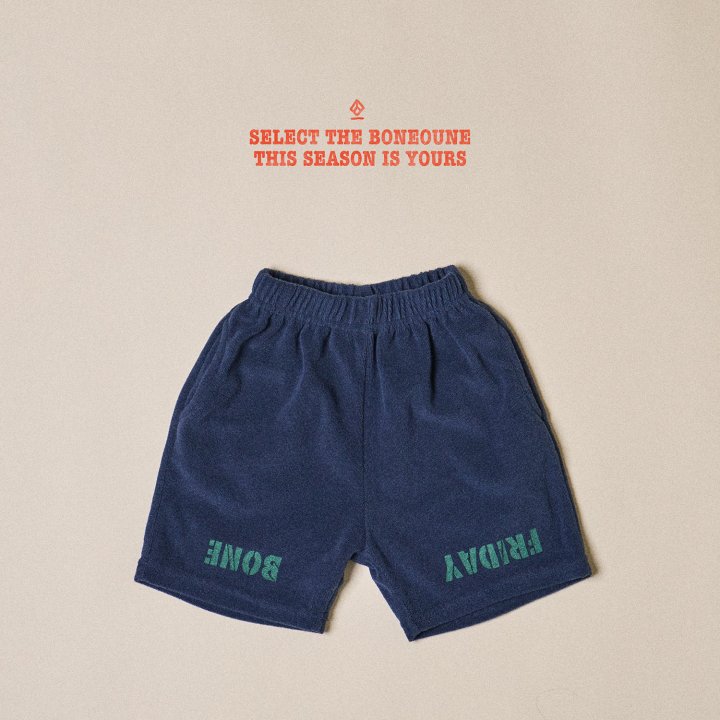 Boneoune - Korean Children Fashion - #todddlerfashion - Friday Terry Pants - 2
