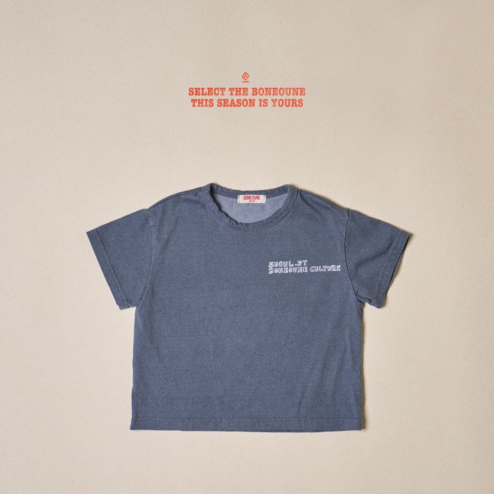 Boneoune - Korean Children Fashion - #todddlerfashion - Pigment Seoul Short Sleeve Tee - 9