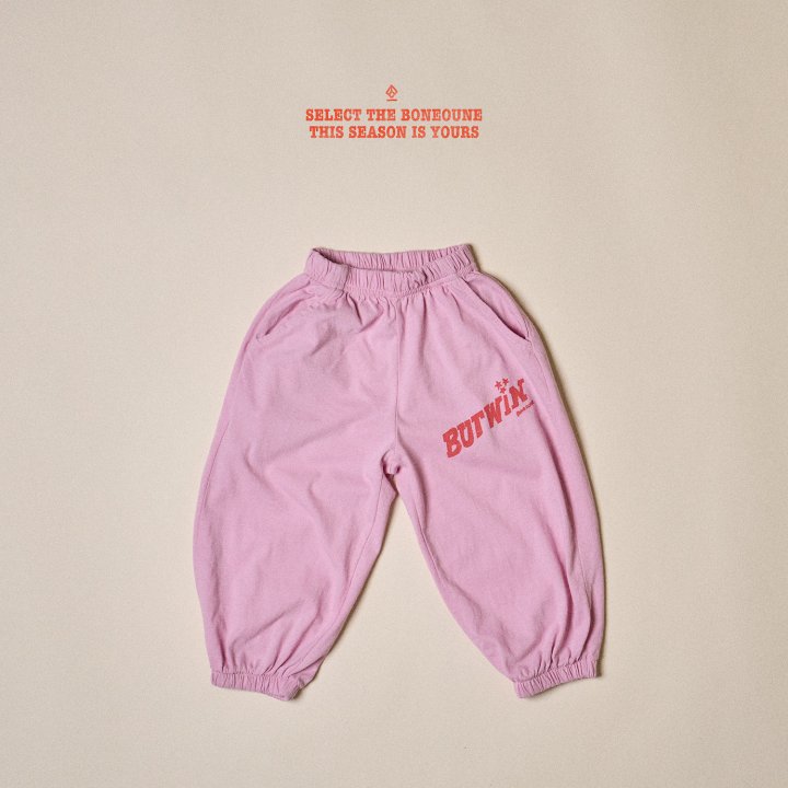 Boneoune - Korean Children Fashion - #todddlerfashion - Win Single Jogger Pants - 4