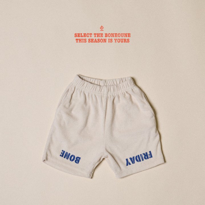 Boneoune - Korean Children Fashion - #toddlerclothing - Friday Terry Pants - 3