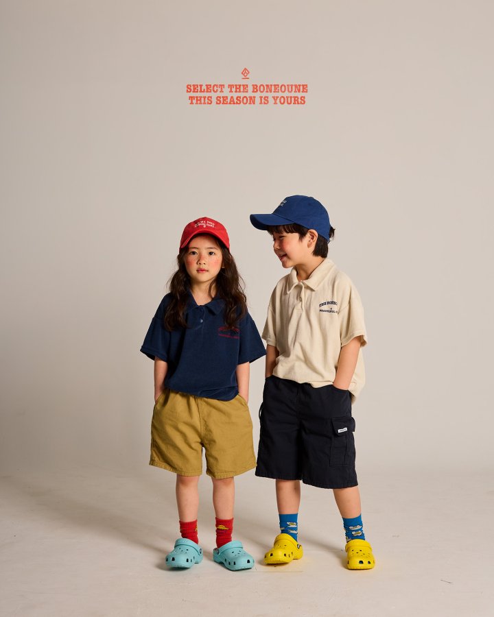 Boneoune - Korean Children Fashion - #toddlerclothing - Bruno Pants