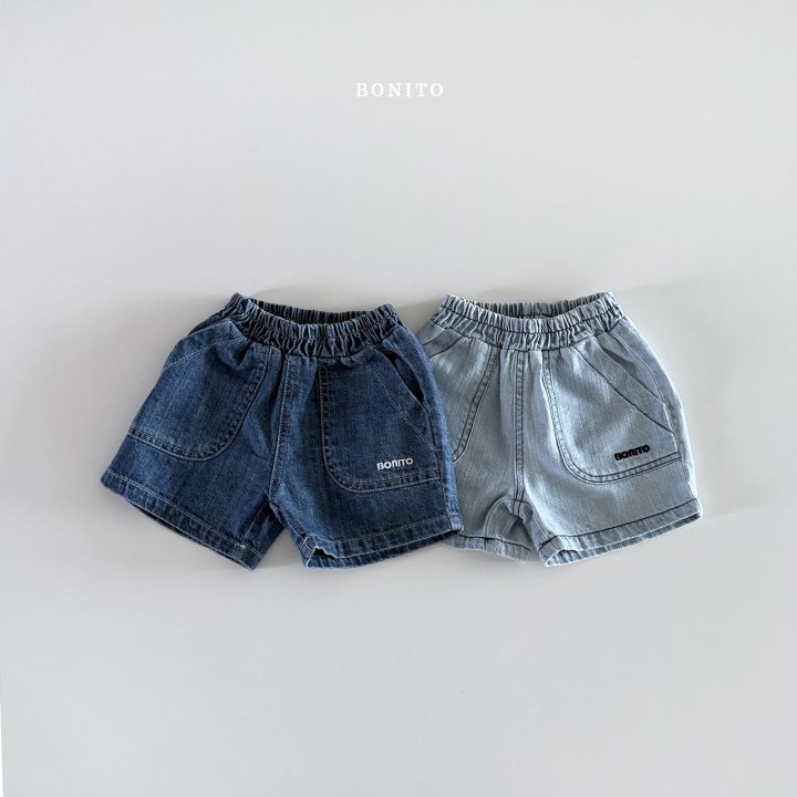 Bonito - Korean Children Fashion - #kidzfashiontrend - Fatigue Denim Pants - 4