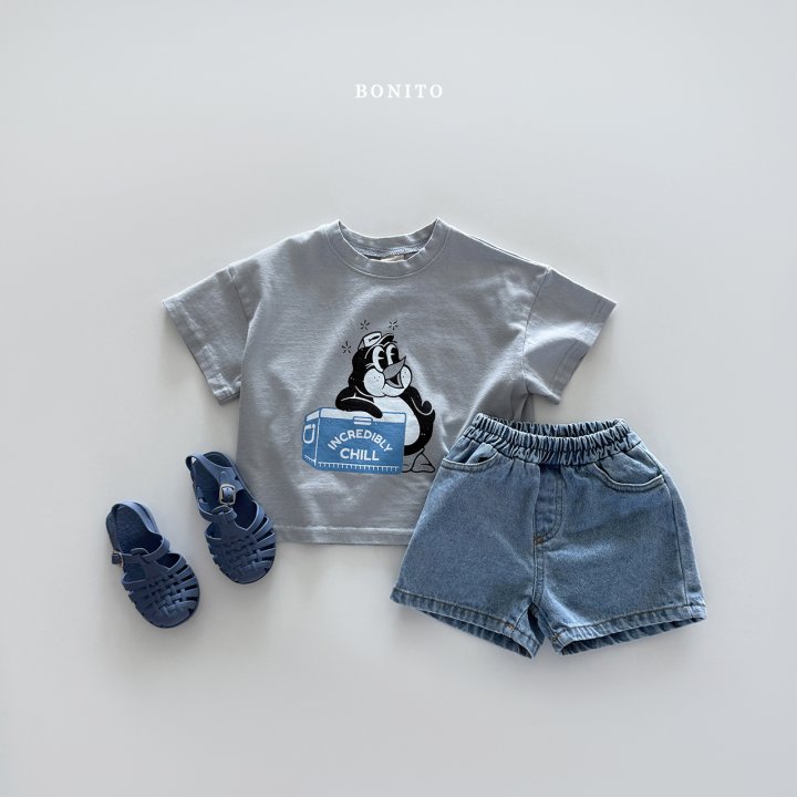 Bonito - Korean Children Fashion - #kidsstore - Special Denim Shorts - 6