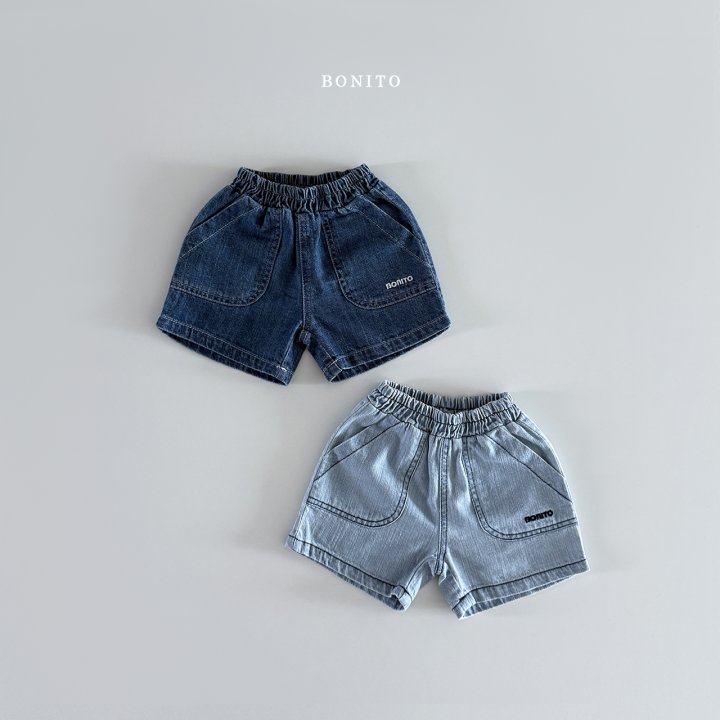 Bonito - Korean Children Fashion - #kidzfashiontrend - Fatigue Denim Pants - 3