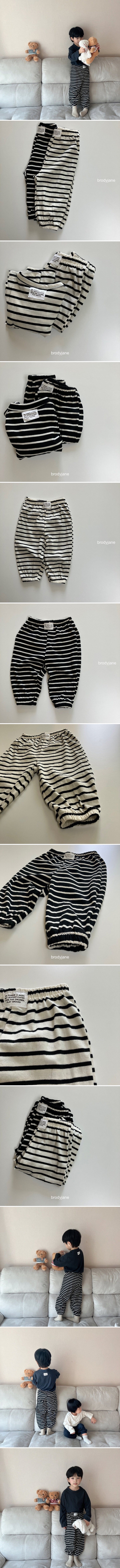 Brody Jane - Korean Children Fashion - #kidsshorts - Middle ST Jogger Pants
