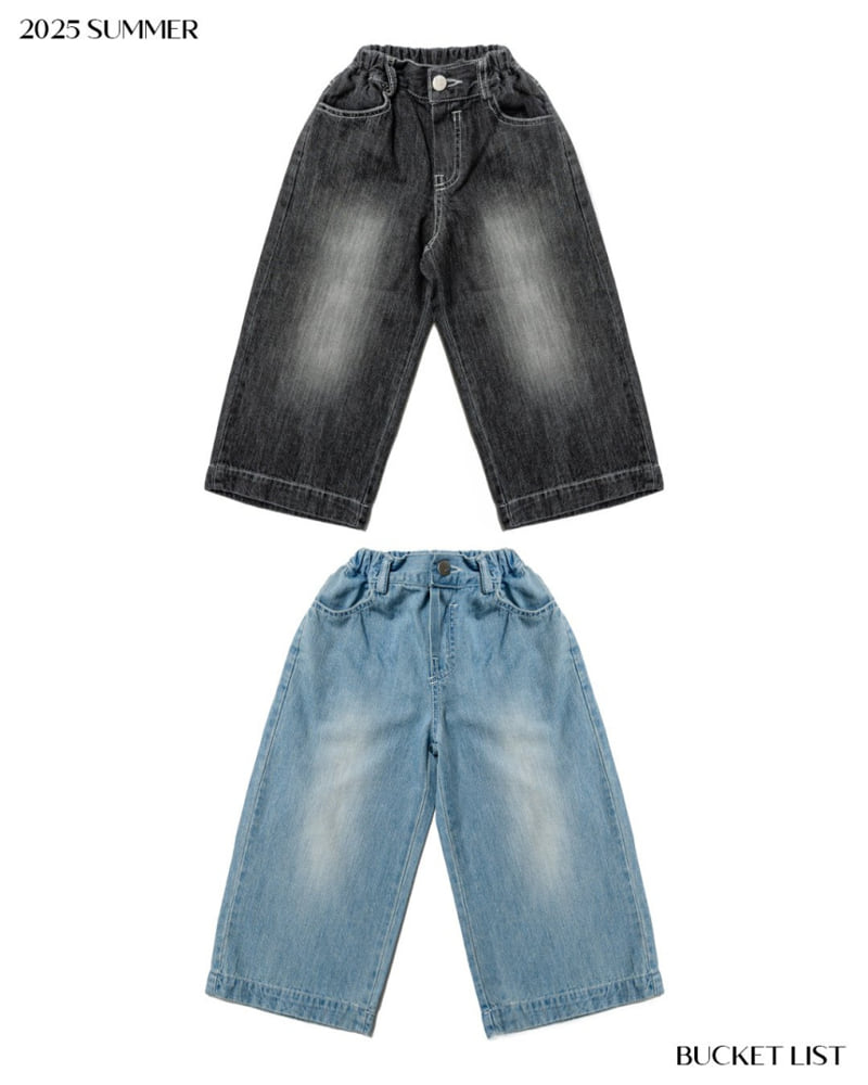 Bucket List - Korean Children Fashion - #Kfashion4kids - Summer Brushed Denim Pants