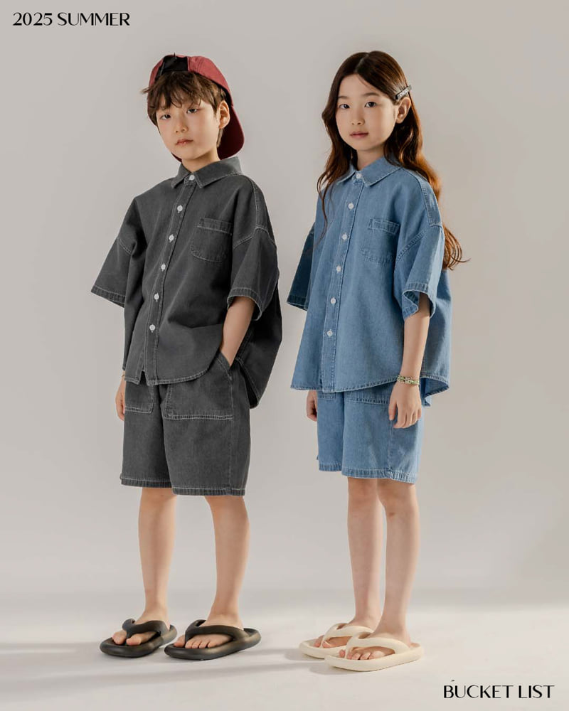 Bucket List - Korean Children Fashion - #Kfashion4kids - Basic Denim Shorts - 3