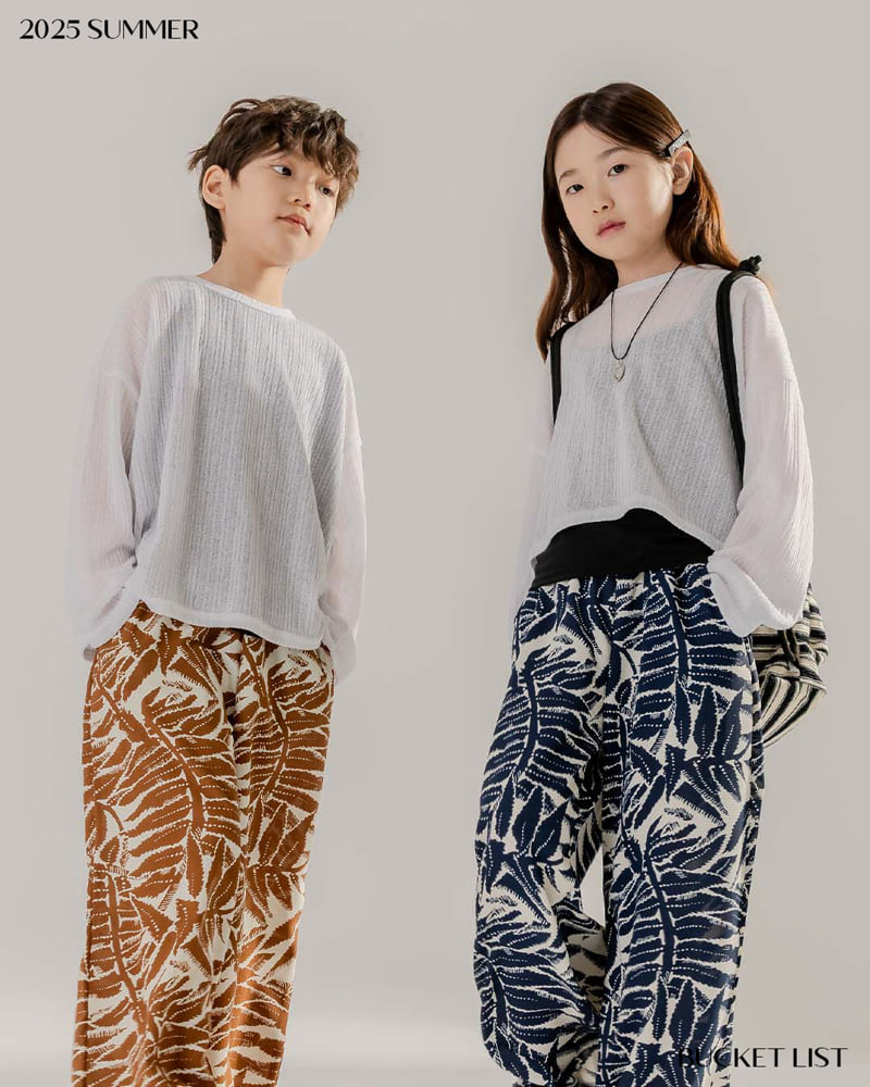 Bucket List - Korean Children Fashion - #childofig - Coconut Flow Pants - 5