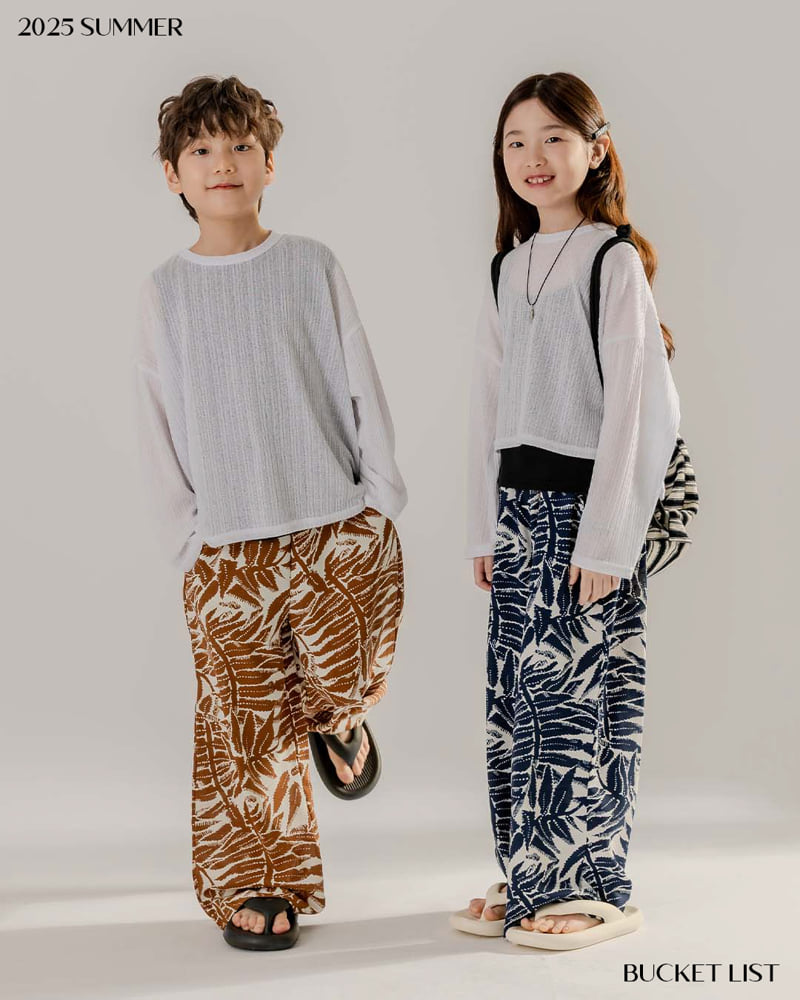 Bucket List - Korean Children Fashion - #childrensboutique - Coconut Flow Pants - 6