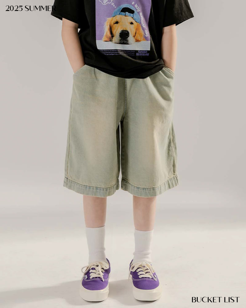 Bucket List - Korean Children Fashion - #designkidswear - Retriever Short Sleeve Tee - 12