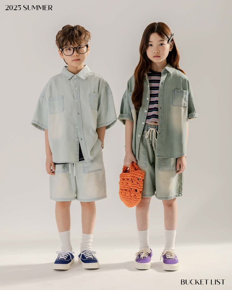 Bucket List - Korean Children Fashion - #discoveringself - Brushed Denim Shorts - 3