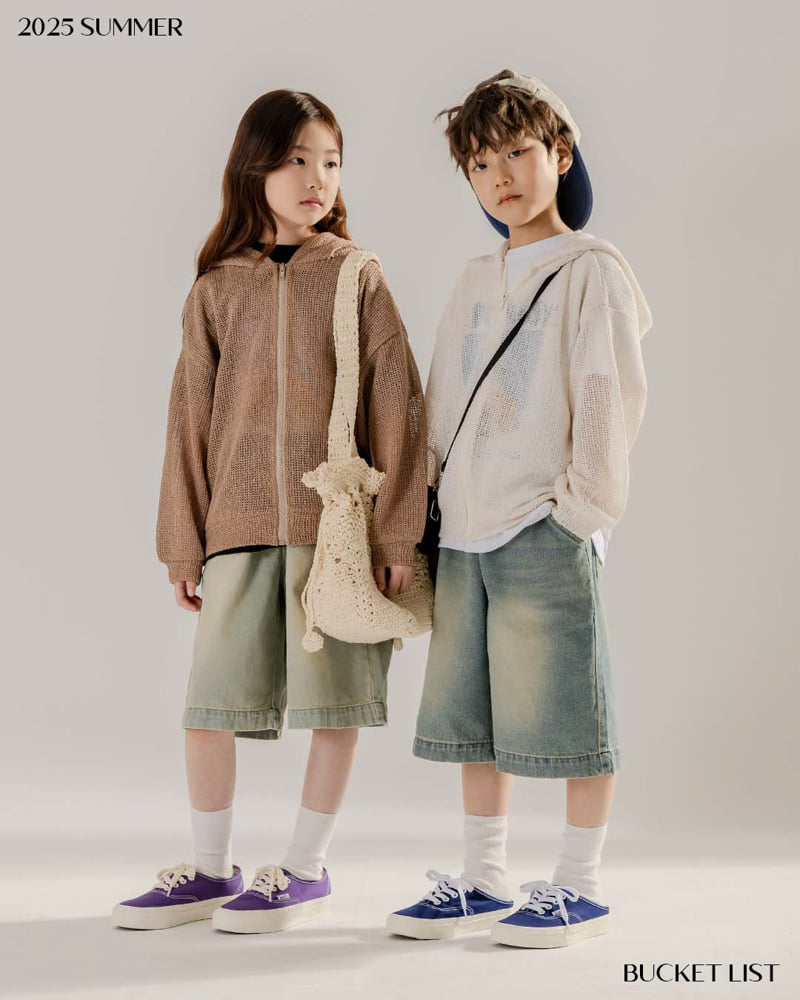 Bucket List - Korean Children Fashion - #discoveringself - Net Hoodie Zip-Up Jacket - 5