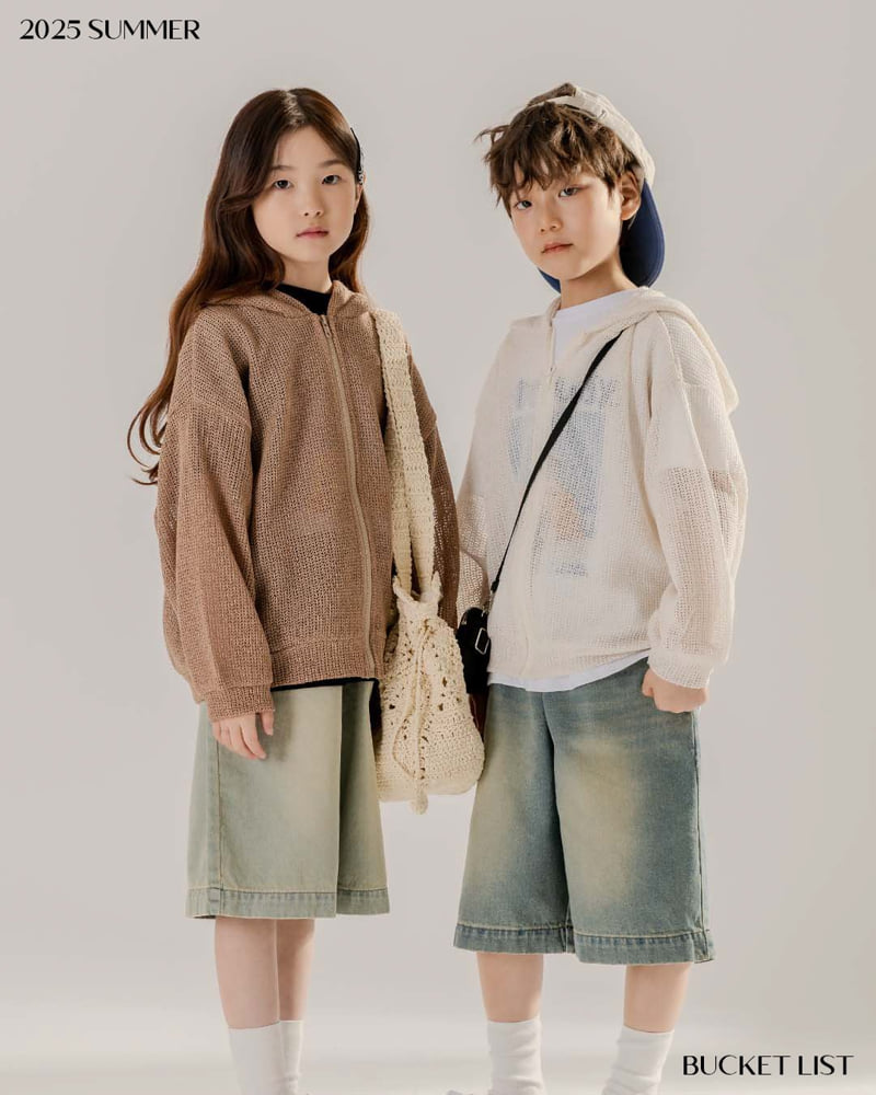 Bucket List - Korean Children Fashion - #fashionkids - Net Hoodie Zip-Up Jacket - 6
