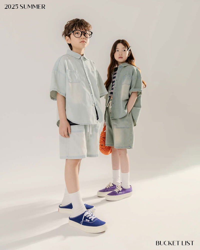 Bucket List - Korean Children Fashion - #kidsstore - Brushed Denim Shorts - 6