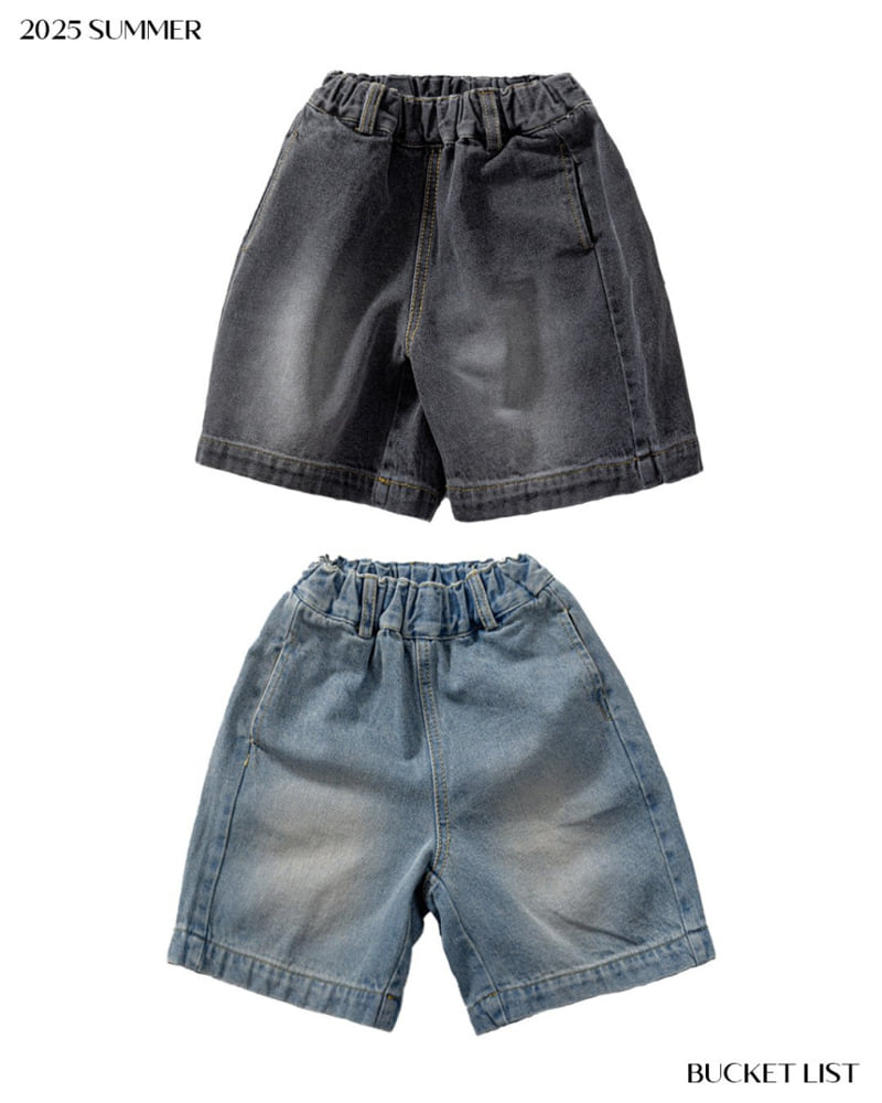 Bucket List - Korean Children Fashion - #kidsstore - Brushed Knee-Length Denim Pants