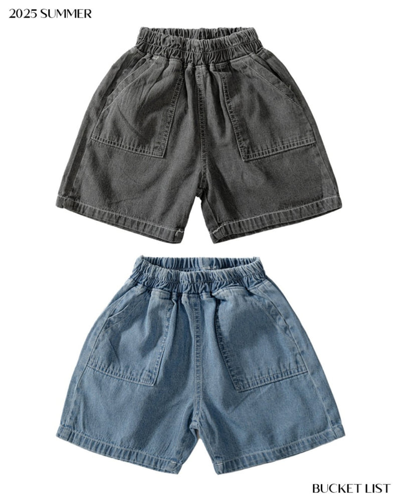 Bucket List - Korean Children Fashion - #kidsstore - Basic Denim Shorts