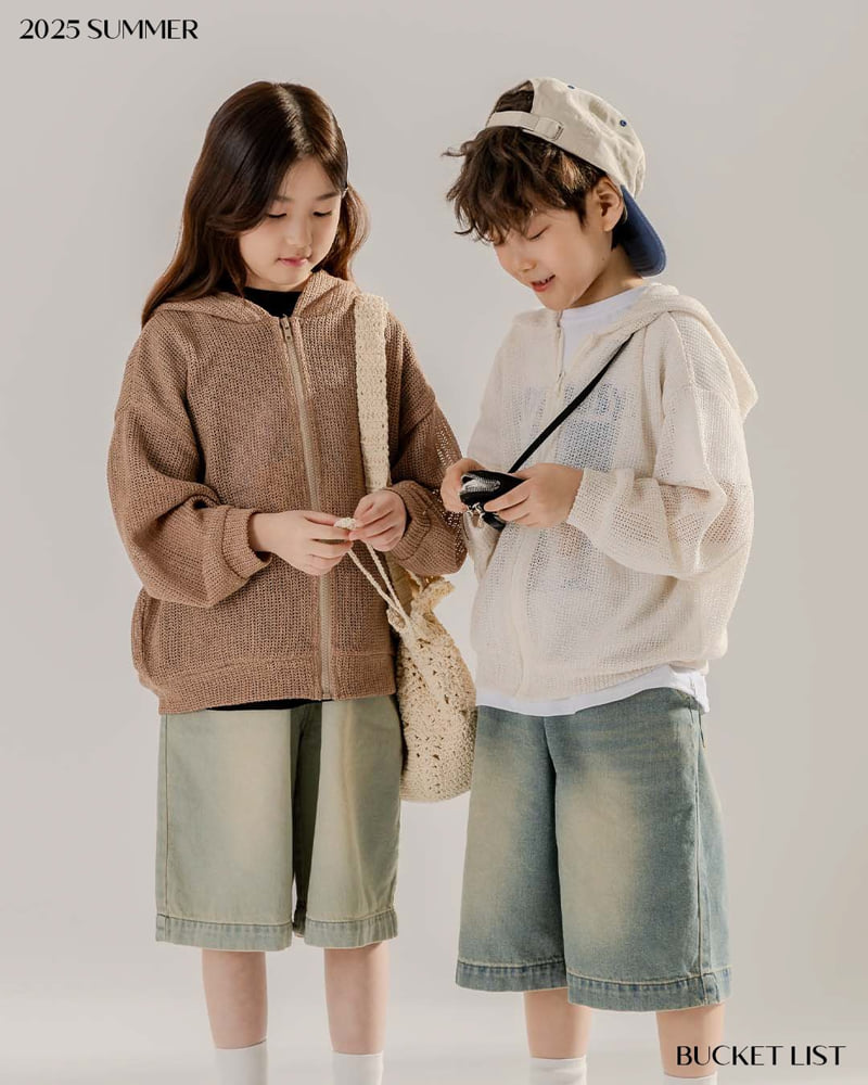 Bucket List - Korean Children Fashion - #kidzfashiontrend - Net Hoodie Zip-Up Jacket - 9