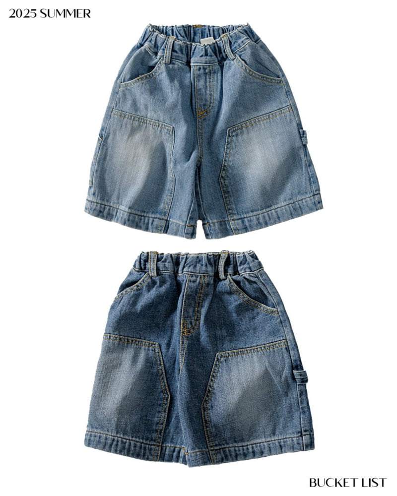 Bucket List - Korean Children Fashion - #littlefashionista - Carpenter Shorts