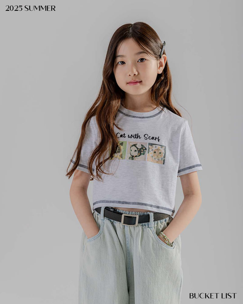 Bucket List - Korean Children Fashion - #littlefashionista - Summer Teen Wide Pants - 7