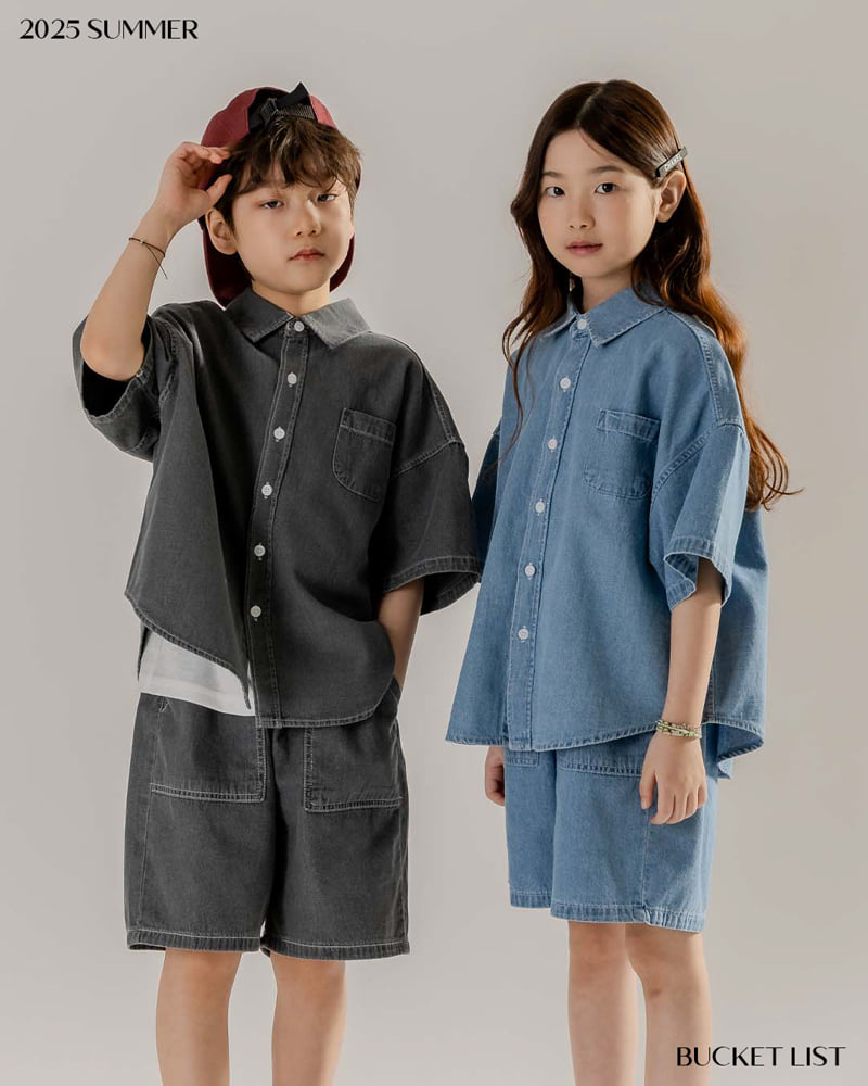 Bucket List - Korean Children Fashion - #magicofchildhood - Basic Denim Shorts - 5