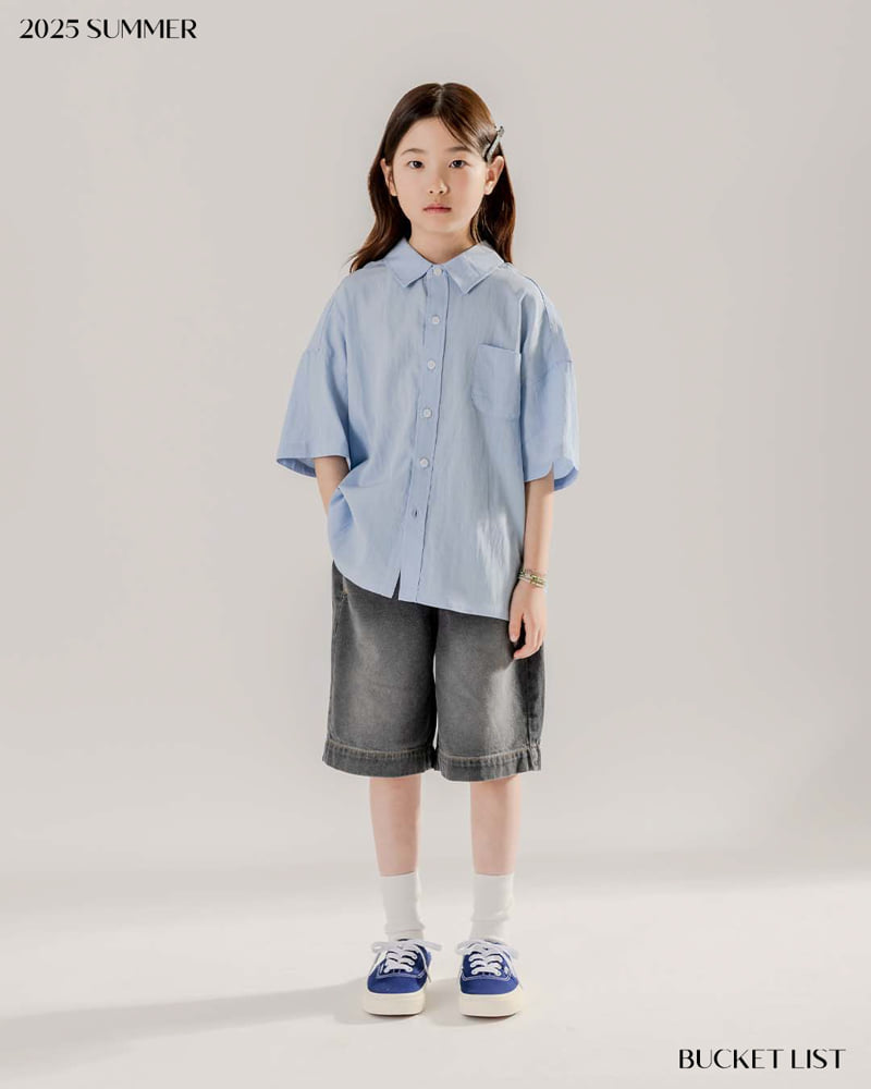Bucket List - Korean Children Fashion - #minifashionista - Brushed Knee-Length Denim Pants - 6