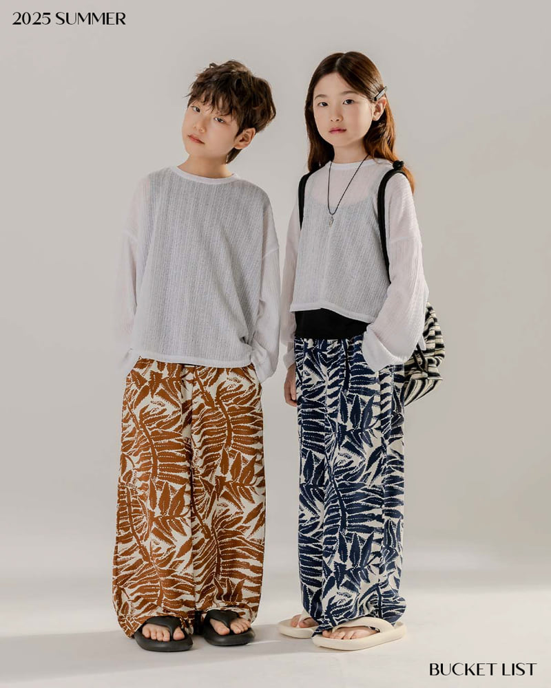 Bucket List - Korean Children Fashion - #toddlerclothing - Coconut Flow Pants - 4