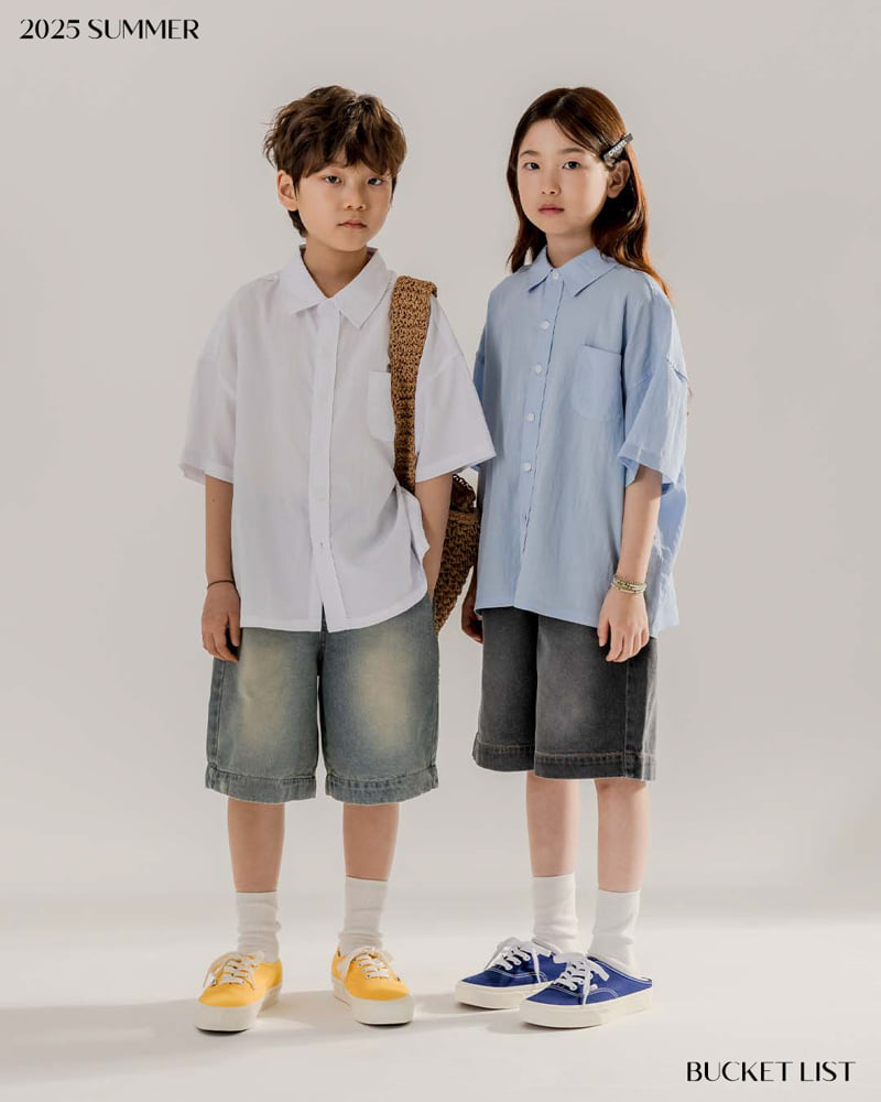 Bucket List - Korean Children Fashion - #prettylittlegirls - Ice Short Sleeve Shirt - 4